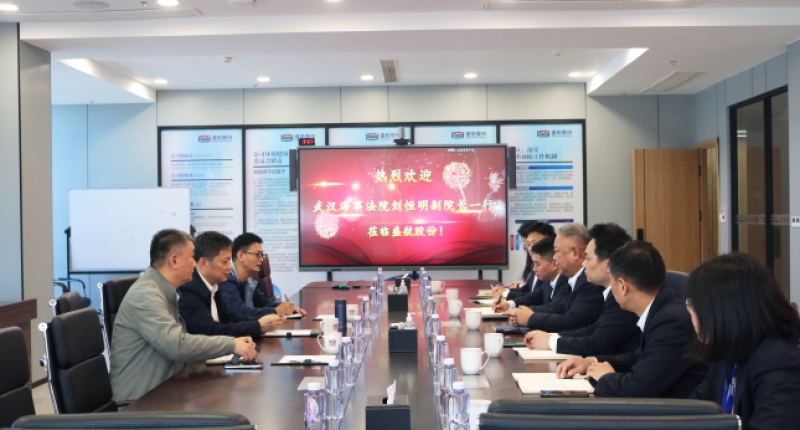 武汉海事法院副院长刘恒明一行莅临盛航股份调研交流