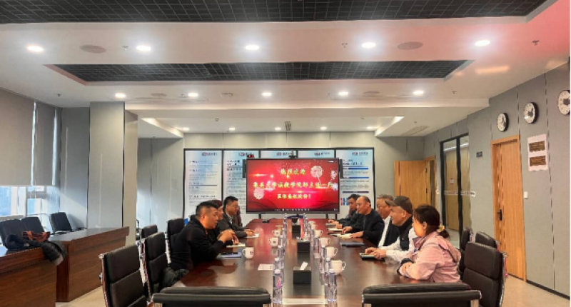 共话发展 聚智前行 | 集美大学诚毅学院副院长、商船系主任邹鸰一行莅临盛航股份开展座谈交流