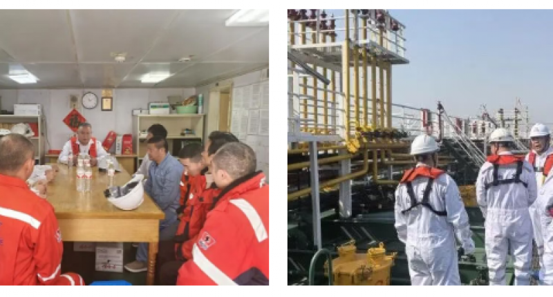 坚守安全底线 护航新春航程—— 盛航股份以有感领导力筑牢春节安全生产防线