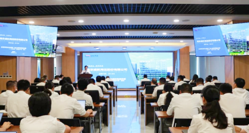 夯实安全发展根基 筑牢航运安全防线丨盛航股份开展企业法人2026年“安全生产月”专题培训活动