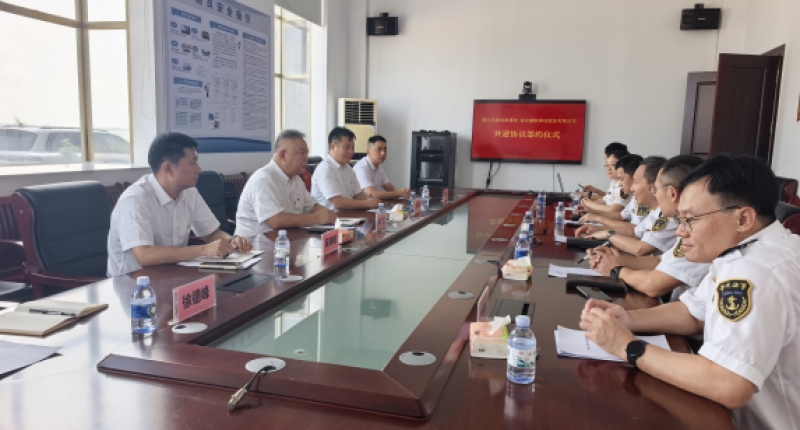 深化政企协同 共筑安全防线 | 盛航股份与湛江东海岛 海事处签署“湛蓝”创新工作室共建协议